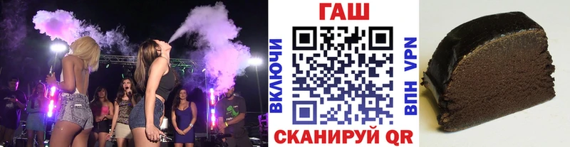 Где купить наркотики Новая Усмань ГАШИШ  Конопля  A-PVP  АМФ  КОКАИН  Меф 