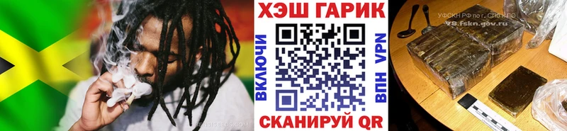 mega ССЫЛКА  наркота  Новая Усмань  Гашиш индика сатива 