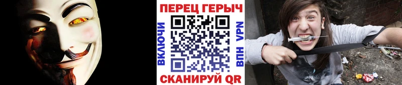 наркотики  KRAKEN зеркало  Героин белый  shop как зайти  Новая Усмань 