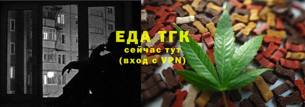 марки nbome Белокуриха