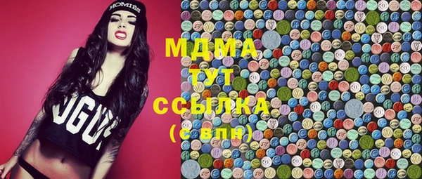 винт Белоозёрский