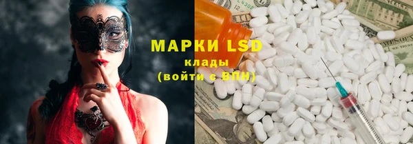 винт Белоозёрский