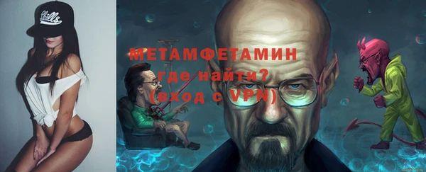 винт Белоозёрский