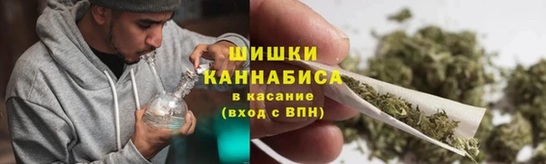 винт Белоозёрский