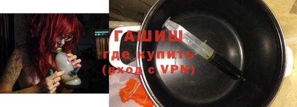 винт Белоозёрский