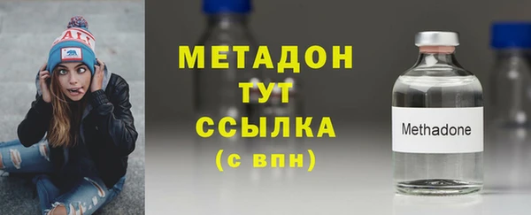 винт Белоозёрский