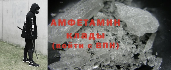 винт Белоозёрский