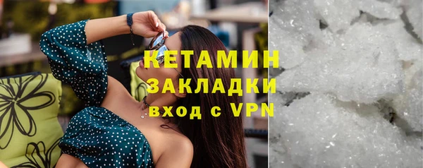 винт Белоозёрский