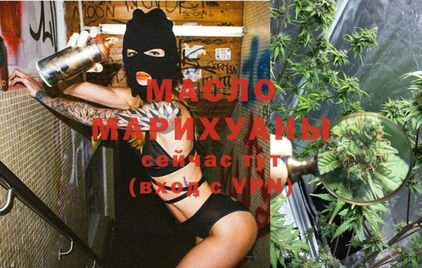 винт Белоозёрский