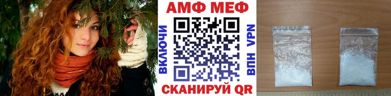 купить наркотик  Новая Усмань  Первитин кристалл 