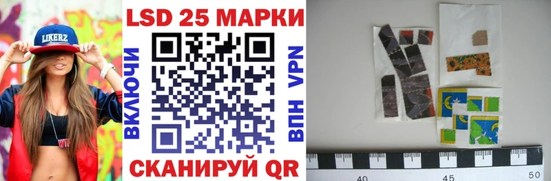 сколько стоит  Новая Усмань  Марки NBOMe 1500мкг 